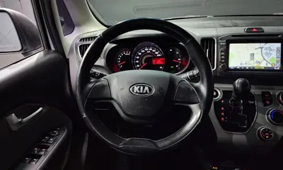 Kia Ray