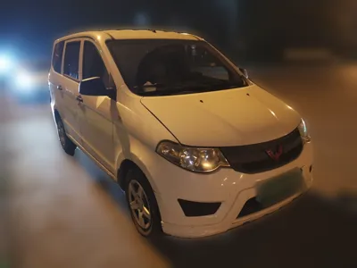 Wuling Hongguang