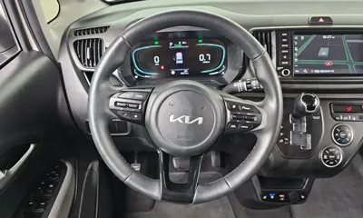 Kia Ray