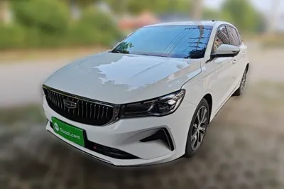 Geely Auto Emgrand