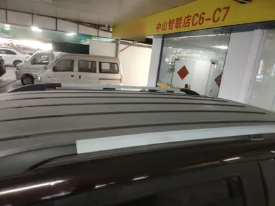 Dongfeng Fengon 370