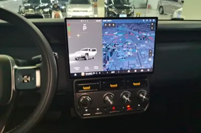 iCAR V23