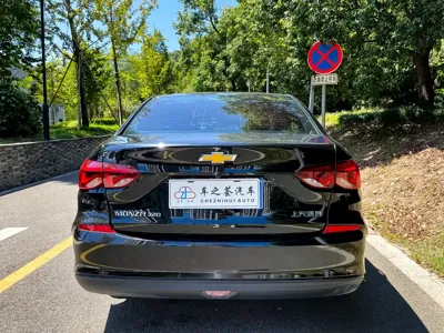 Chevrolet Monza