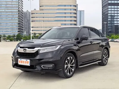 Honda Avancier