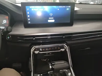 Wuling Xingchen