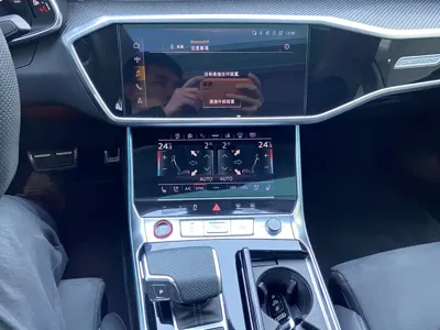 Audi S7