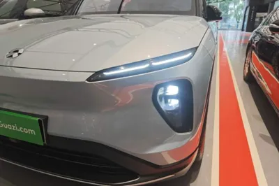 Nio ES6