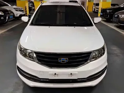 Geely Vision