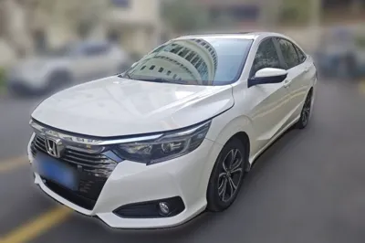 Honda Crider