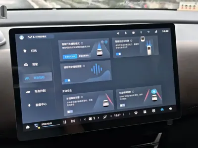 Wuling 星光730新能源