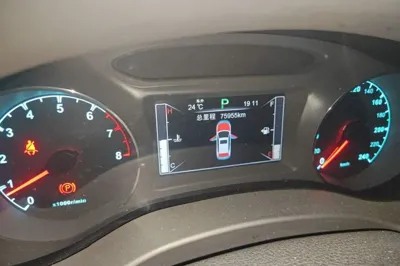 BYD Song