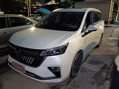 Wuling Jiachen