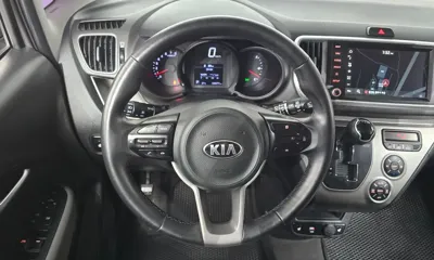 Kia Ray