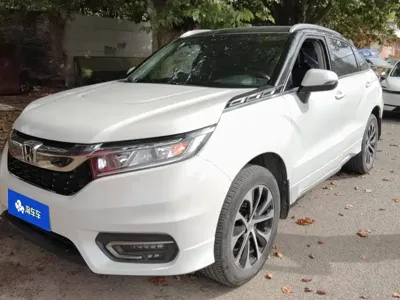 Honda Avancier