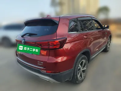 Changan CS75