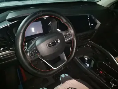 Geely Xingyue