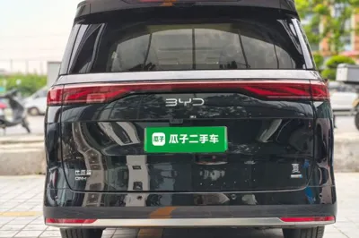 BYD Xia