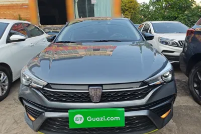 Roewe i5