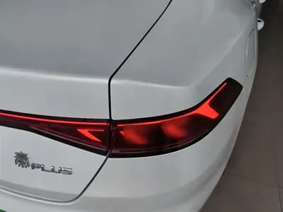 BYD Qin Plus
