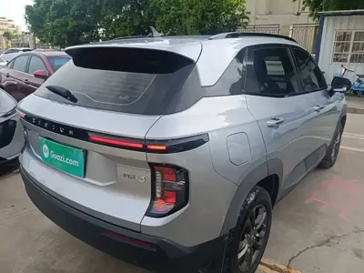 Baojun RS-3