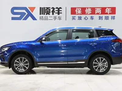 Geely Boyue
