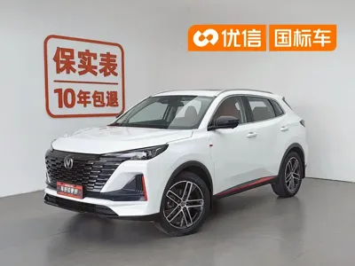 Changan CS55PLUS