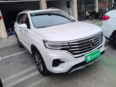 Roewe RX5 Max