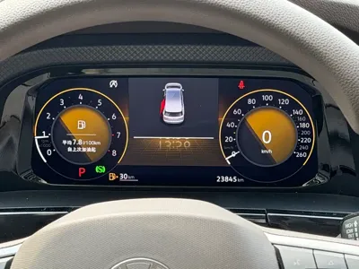 Volkswagen Viloran