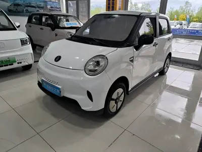 Lingbao Box