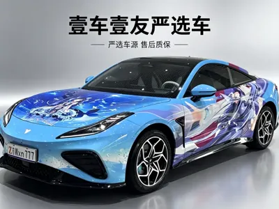 NETA Neta GT