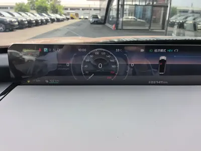 纵横 纵横G700