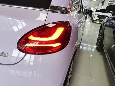Wuling Bingo