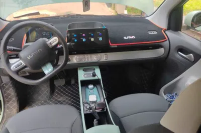 CHANGAN NEVO Lumin