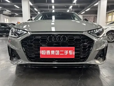 Audi A4 (Import)