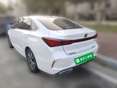 Changan Eado
