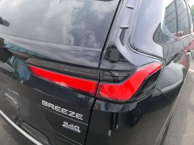 Honda Breeze