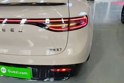 Hima Luxeed R7