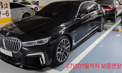 BMW 7-Series