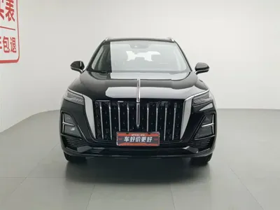 Hongqi Hongqi HS5