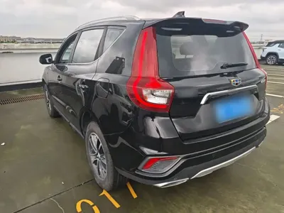 Geely Vision X6