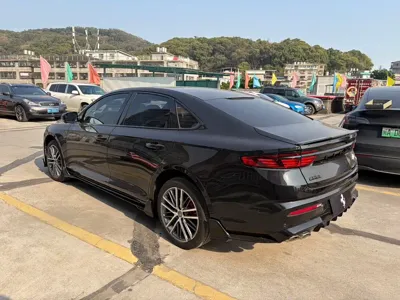 Geely Xingrui