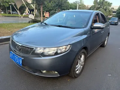 Kia Forte