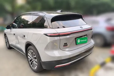 Nio ES6
