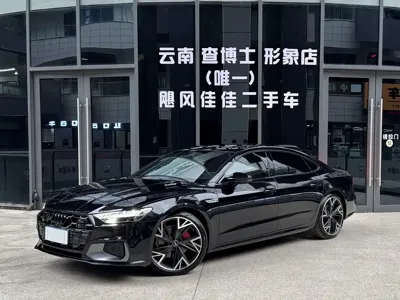 Audi A7L