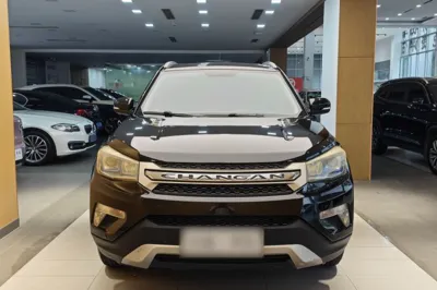 Changan CS75