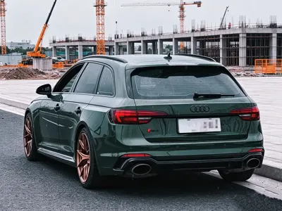 Audi RS 4