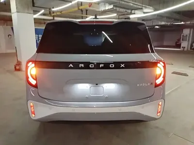 Arcfox Kaola