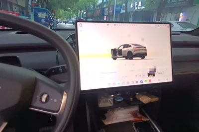 ONVO L60