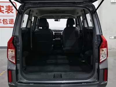 Wuling Zhengcheng