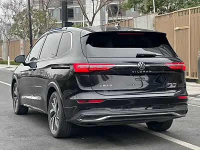 Volkswagen Viloran
